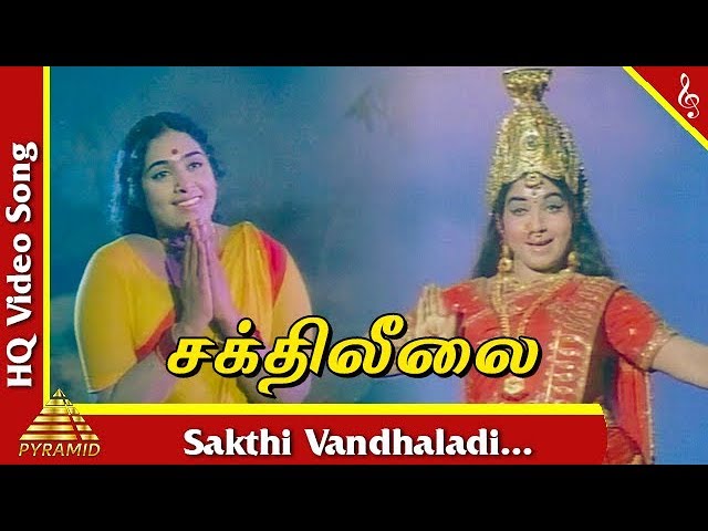 Sakthi Vandhaaladi poster
