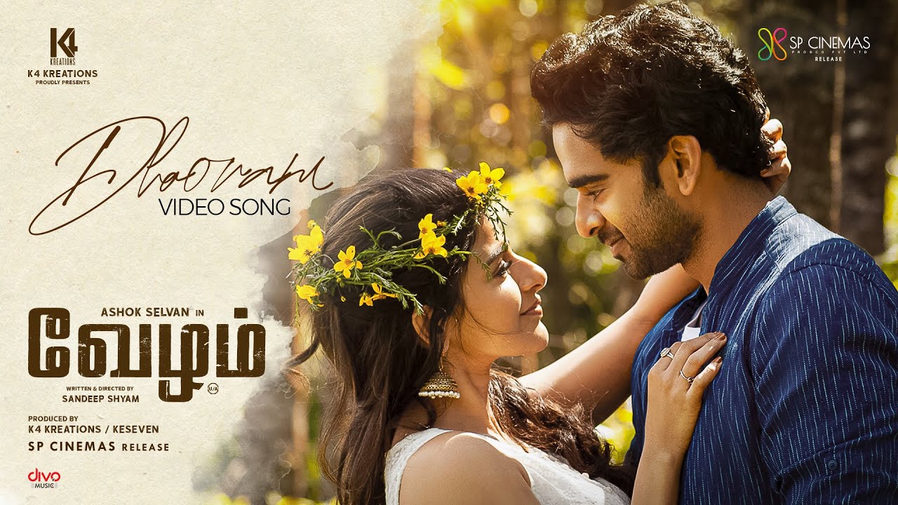 Dhooram Song Lyrics – Vezham poster