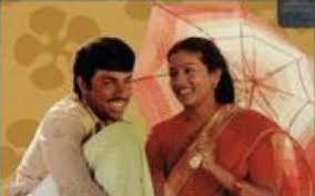 Kodiyile Malligai Poo poster