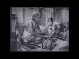 Shyamala Varnanae Mayavanae poster