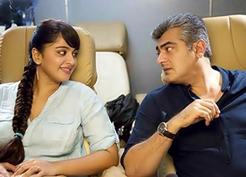 Idhayathai Yedho Ondru poster