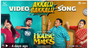 Akkalu Bakkalu poster