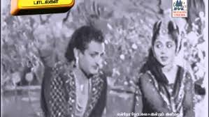 Mudiyadhu Solla poster