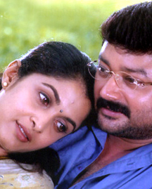 Enakku Piditha Paadal (Female) poster