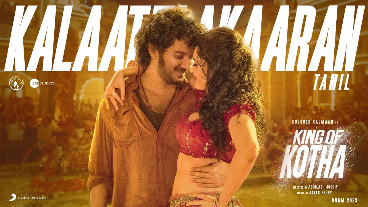 Kalaattaakaaran poster
