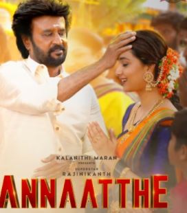 Yennuyirey Female poster