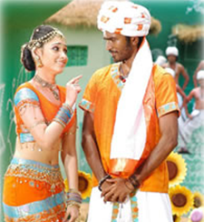 Raangi Rangamma poster