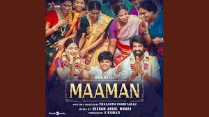 Vaanam Kizhiyuthu poster