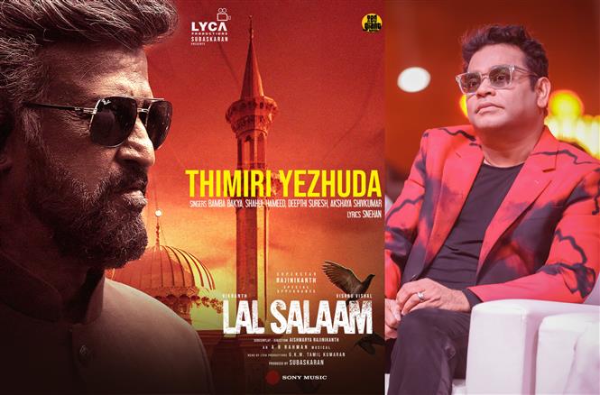 Thimiri Yezhuda poster