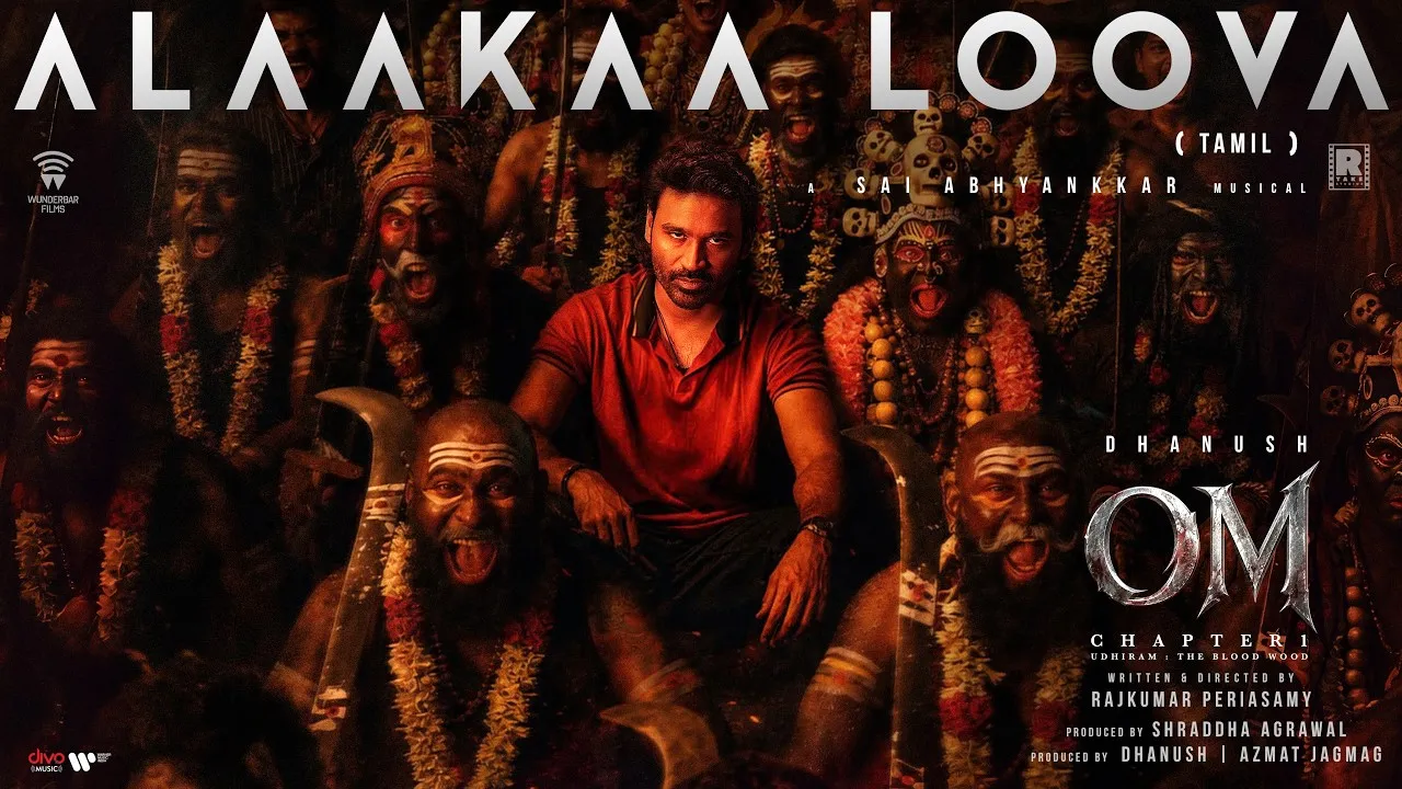 Alaakaa Loova poster