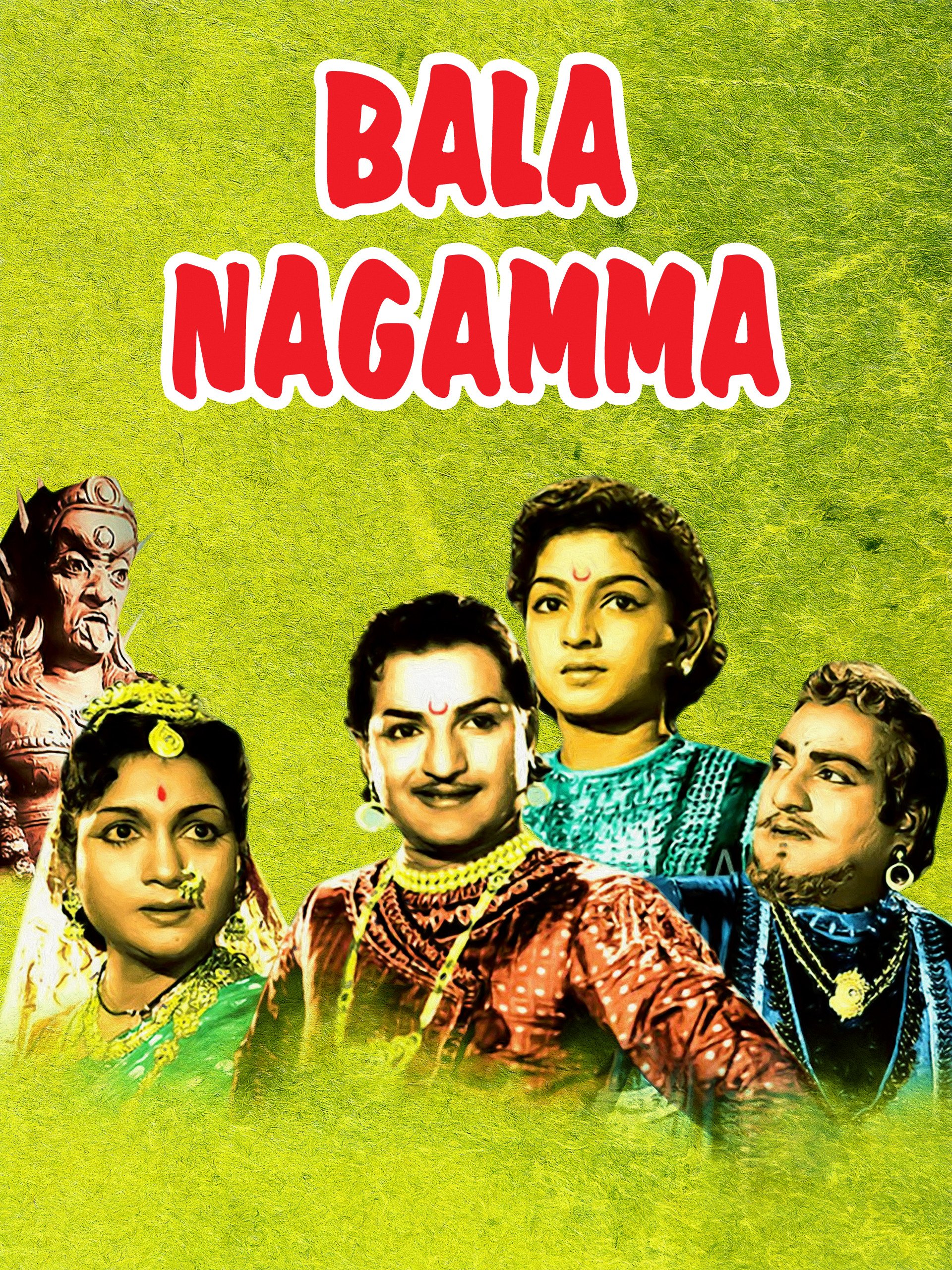 Jaya Jaya Girija Ramana poster