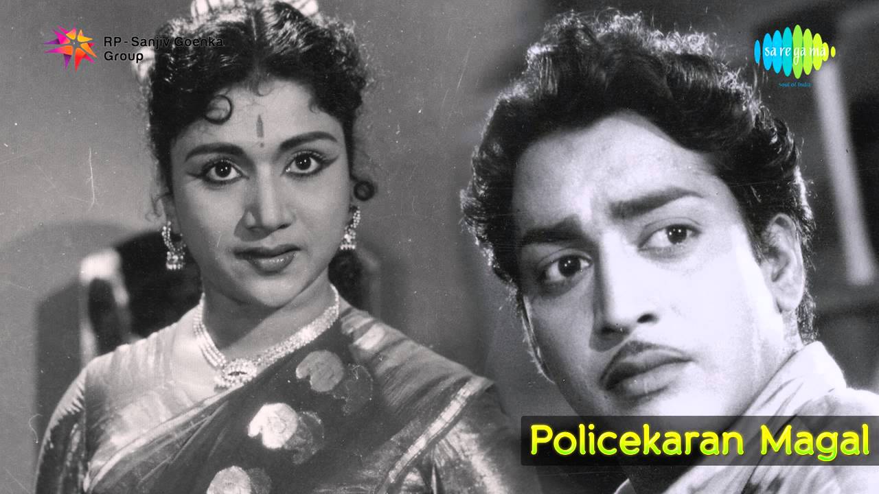 Kannile Neer poster