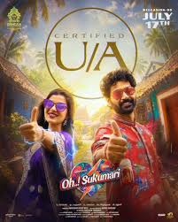 Kalyana Kanavoda poster