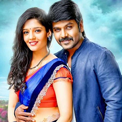 Sirika Vechu poster