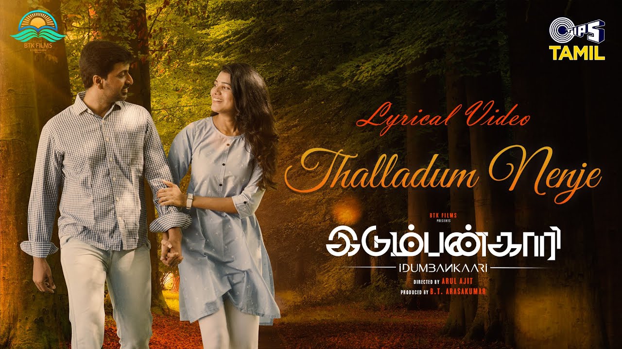 Thalladum Nenje poster