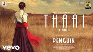 Thaai poster