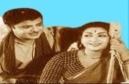 Mudiyum Endraal poster