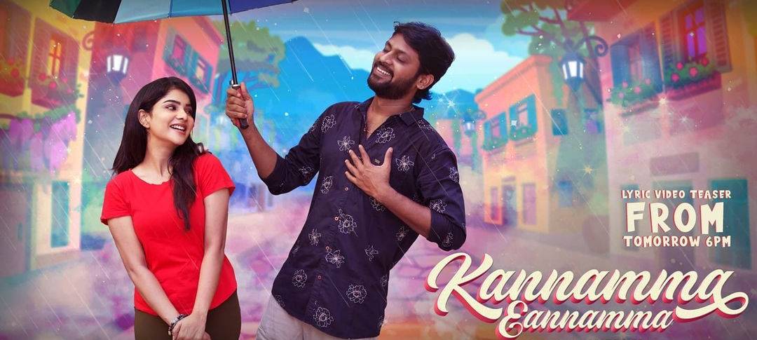 Kannamma Eannamma poster