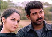 Malargalai Padaitha poster