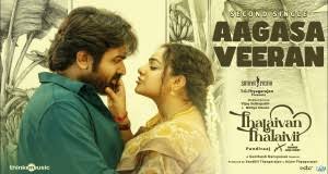Aagasa Veeran poster