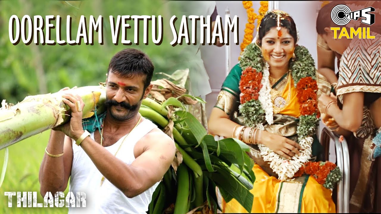 Oorellam Vettu Satham poster