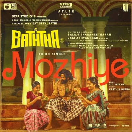 Mozhiye poster