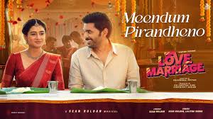 Meendum Pirandheno poster