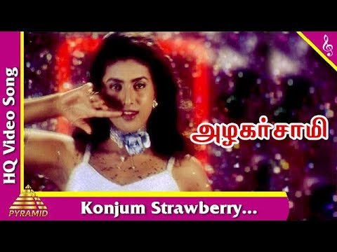 Konjam Strawberry Konjam poster