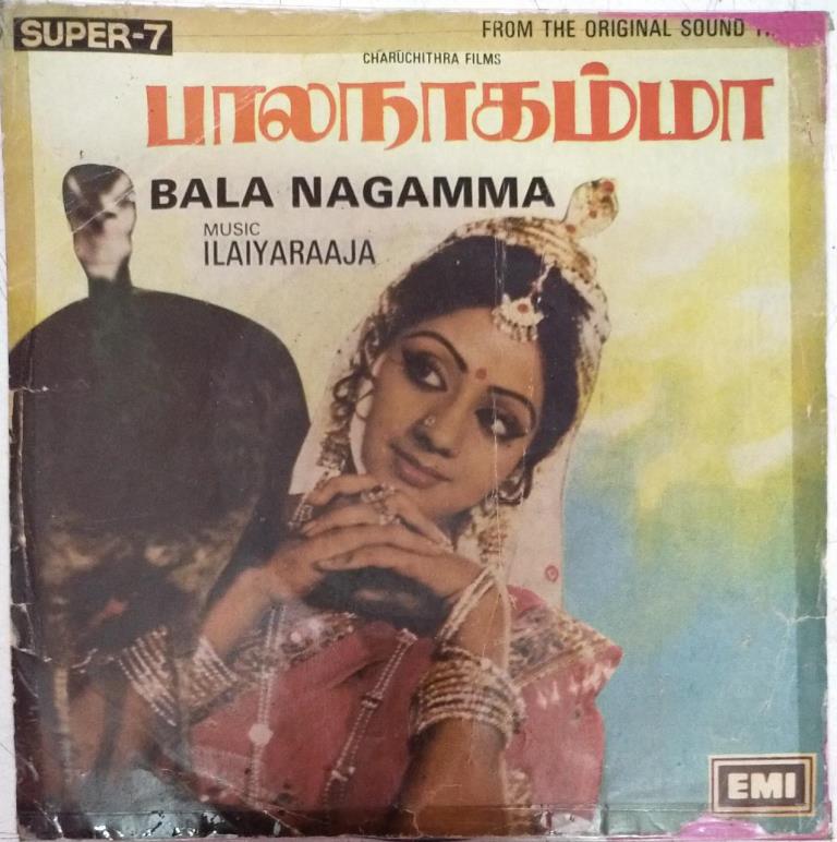 Manmadha Ragangale Saba poster
