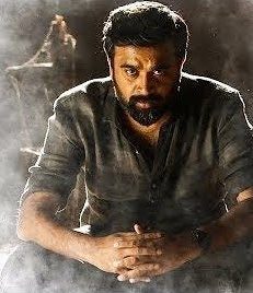 Raththa Aaraththi poster