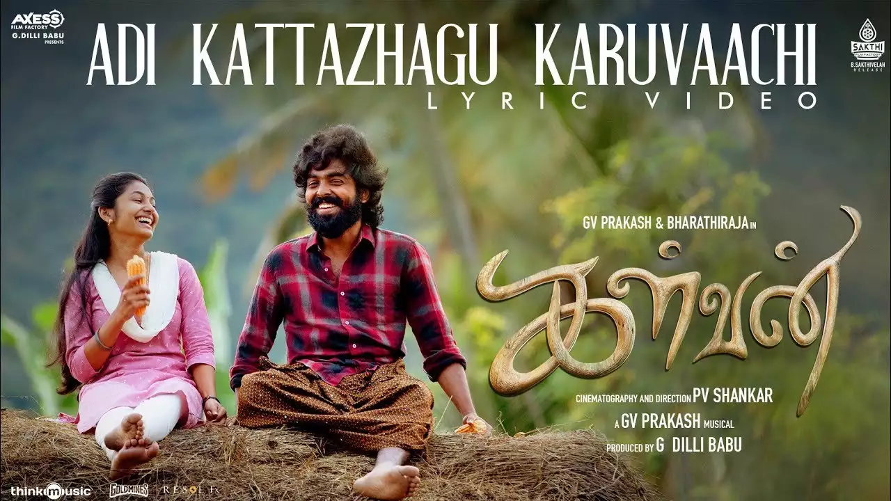 Adi Kattazhagu Karuvaachi poster