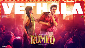 Romeo poster