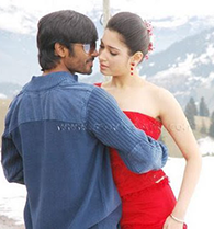 Kadavulum Kadhalum poster