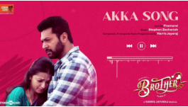 Akka poster