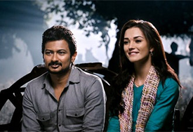 Mutta Bajji poster