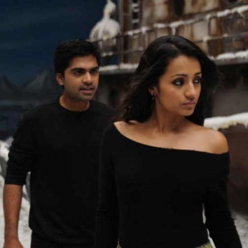 Kannukkul Kannai poster