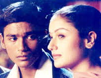 Nenjodu Kalanthidu poster