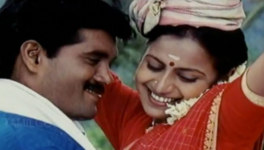 Naan Vaakkapattu poster