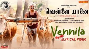 Vennila poster