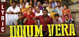 Innum Vera Song Lyrics – Sangathamizhan poster