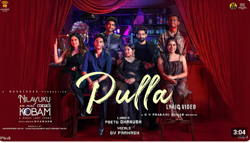 Pulla poster