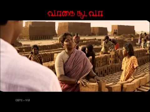Senga Soola Kaara poster