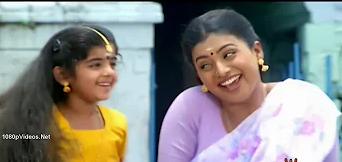 Sri Ranganatharukku poster
