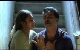 Anbana Thayai poster