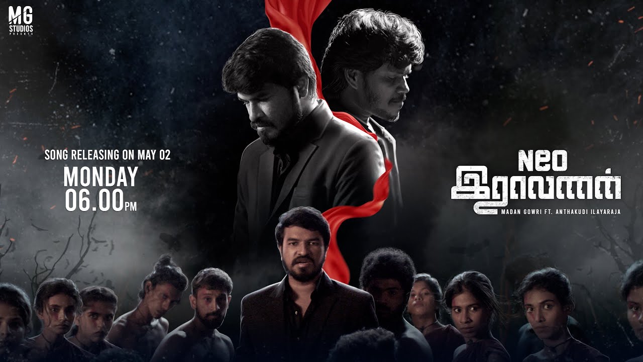Neo Ravanan poster