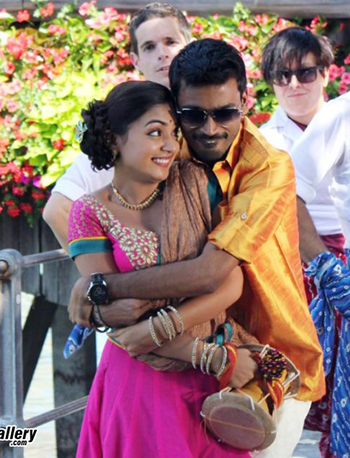 Munnadi Pora Pulla poster