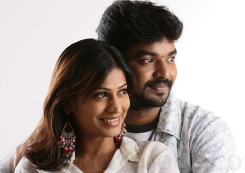 Vennilavu Jannalil poster