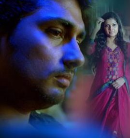 Ora Kannala poster