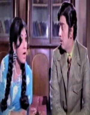 Mangala Kannagi poster