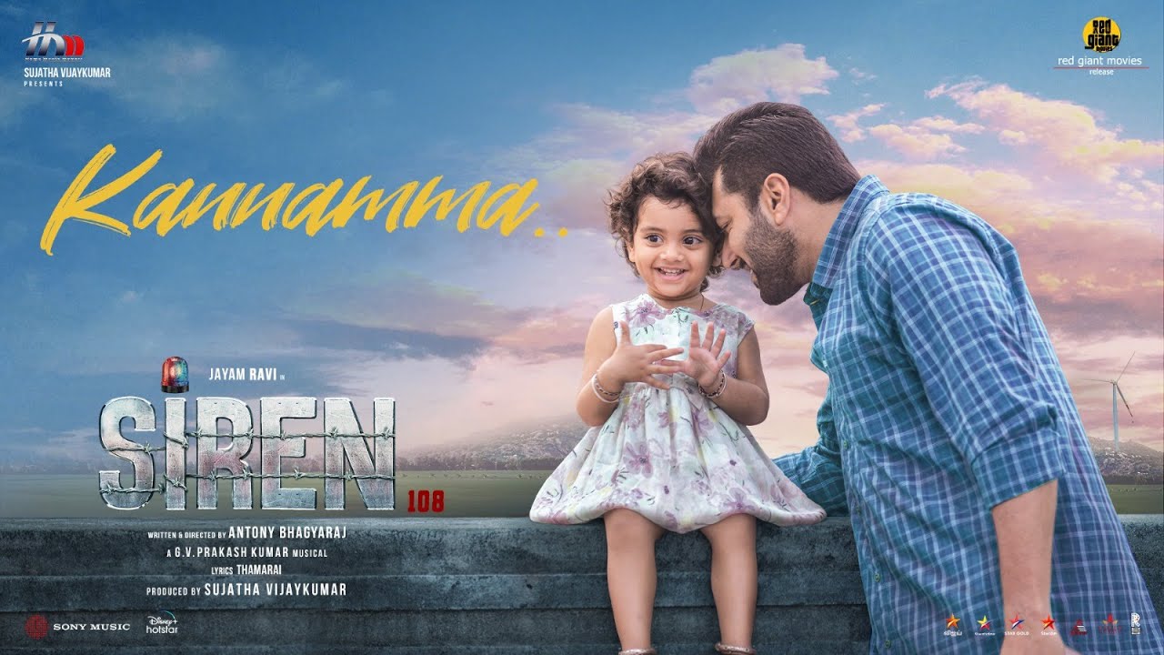 Kannamma poster